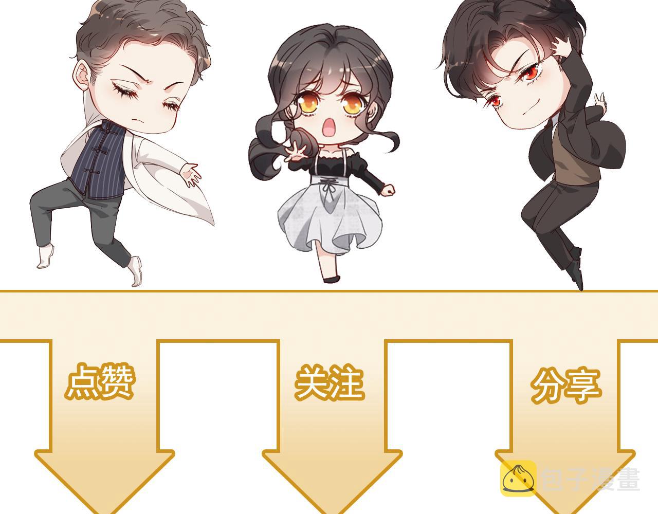 第473话  前有蛇，後有鳄140