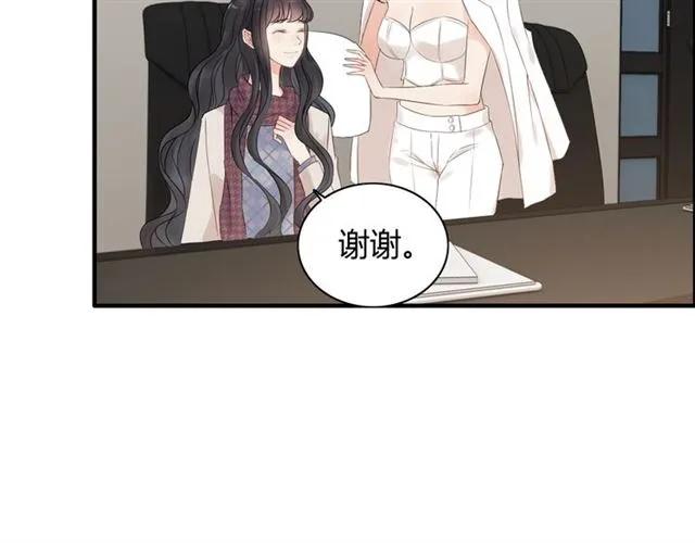 第150话 你是要逼死我吗？17