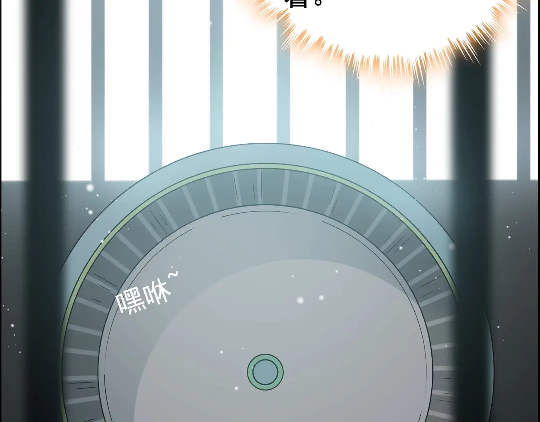 第274话 鸿门宴？55
