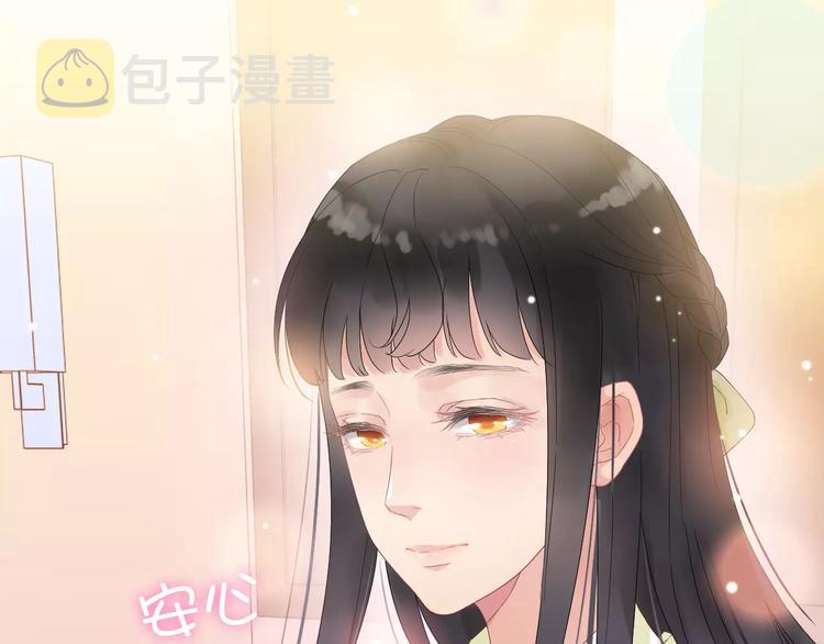 第10话 回娘家62