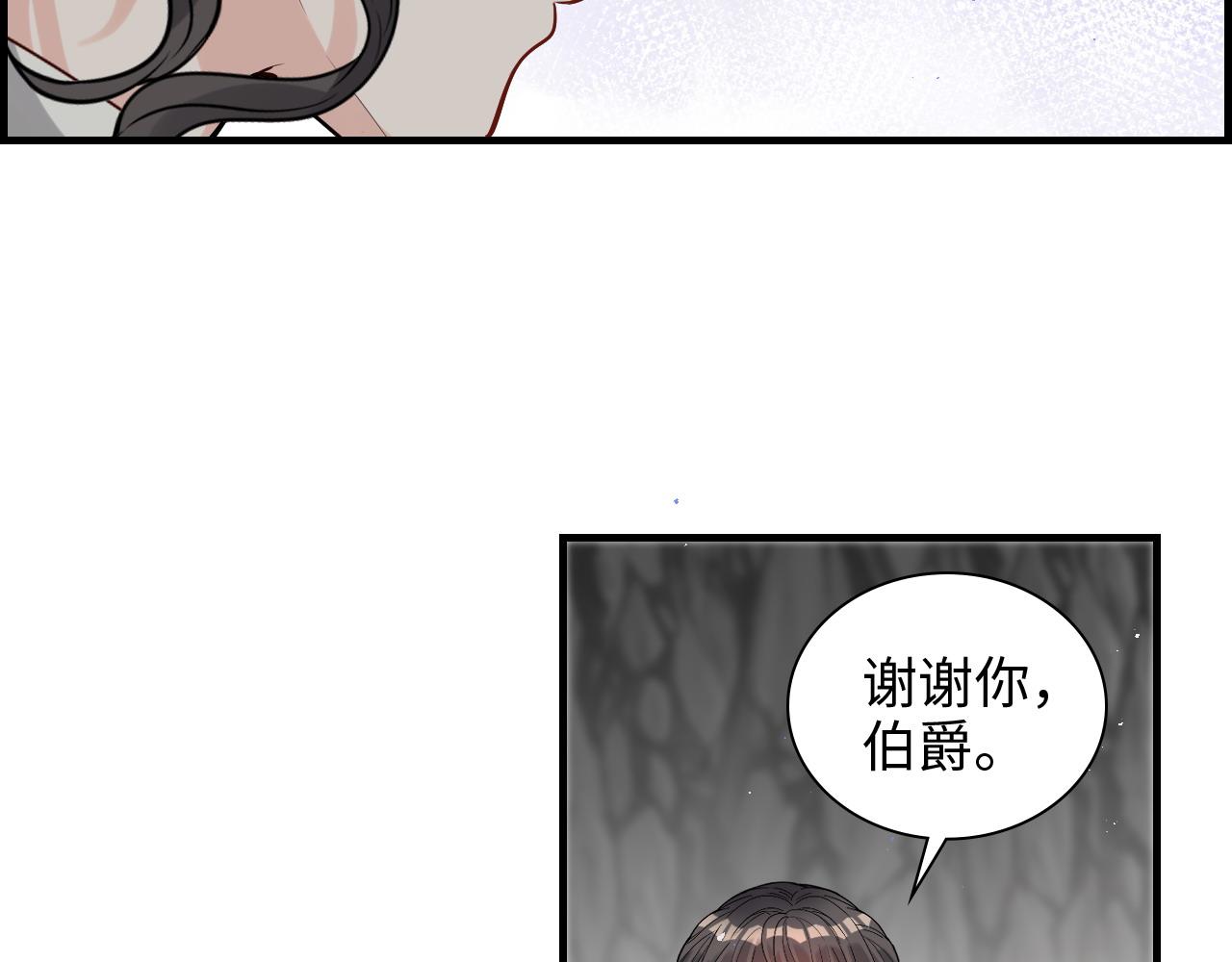 第462话 将计就计等待援军39