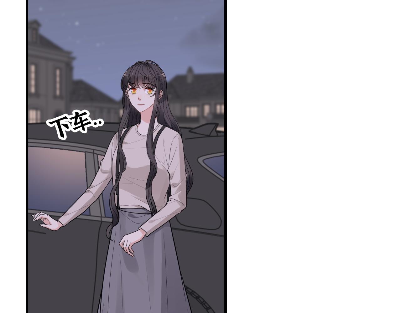 第424话 若娜的求助11