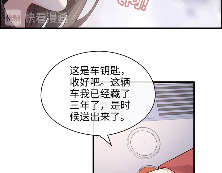第306话 夫妻三年後相聚！76