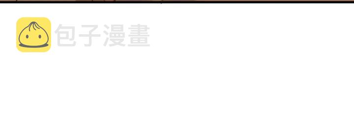第95话 没有我的允许不准离开44