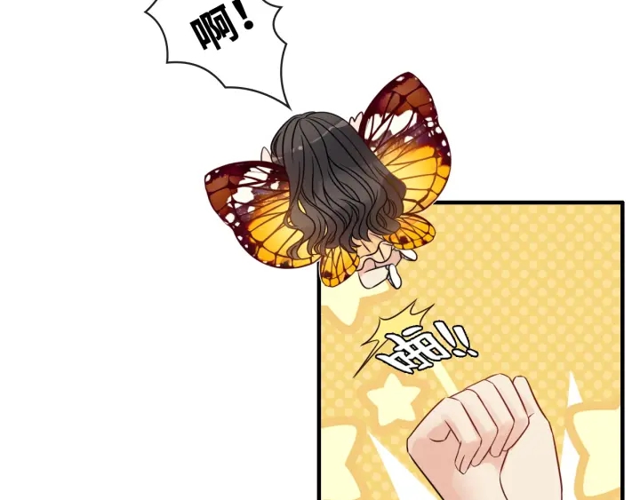 第330话 又见墨梓忻40