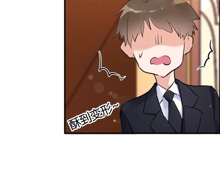 第23话  争执25