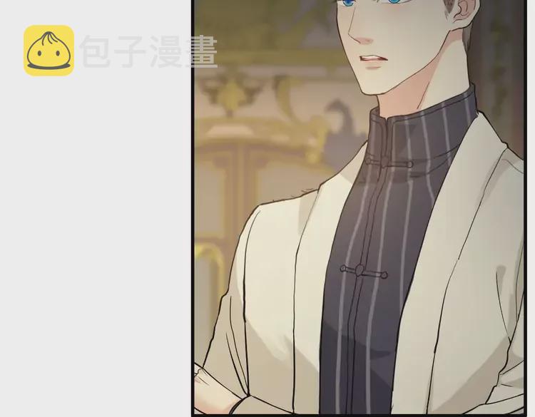 第362话 恢复记忆的线索30
