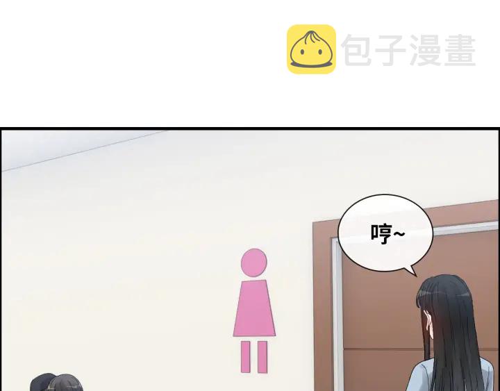 第379话 螳螂捕蝉黄雀在後43
