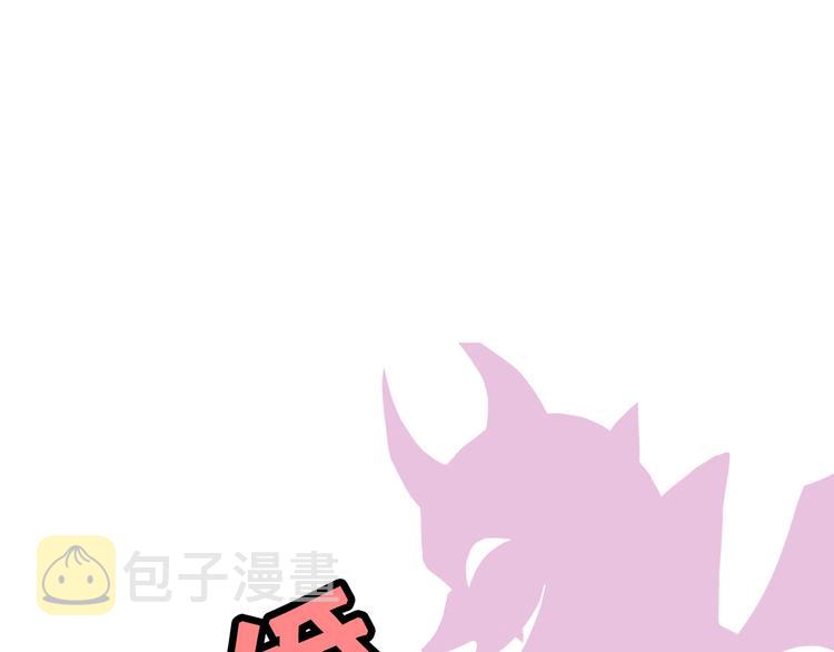 第14话 你是我的救赎48
