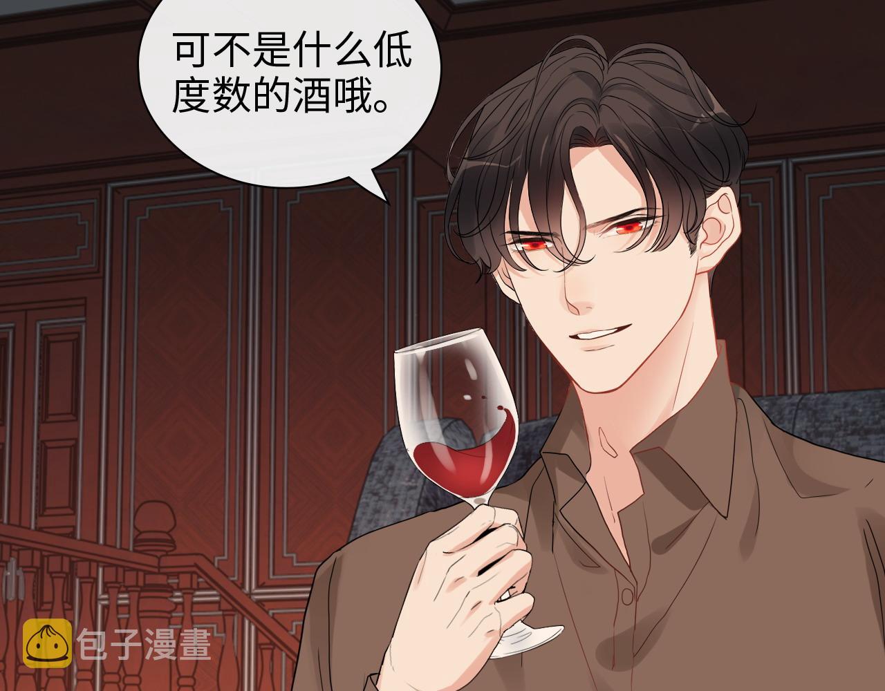 第393话 杯酒入喉情迷意乱35