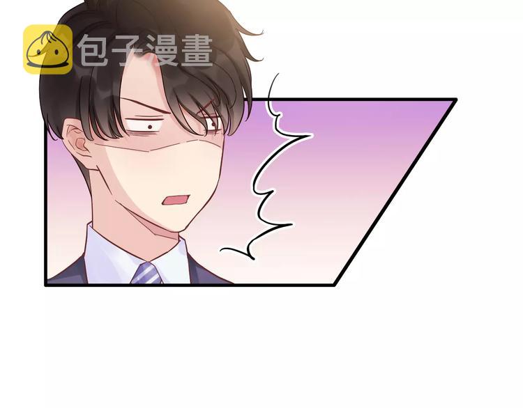 第10话 回娘家11