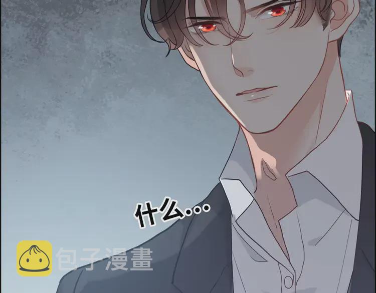 第375话 菲尔伯爵也掺一脚？68