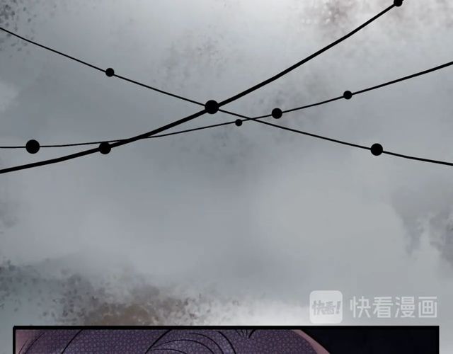 第206话 急着投怀送抱？！76