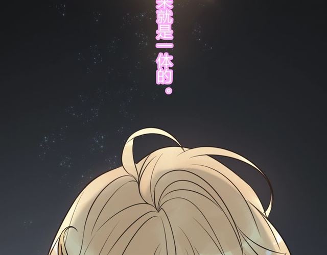 第209话 你要吻我吗？94