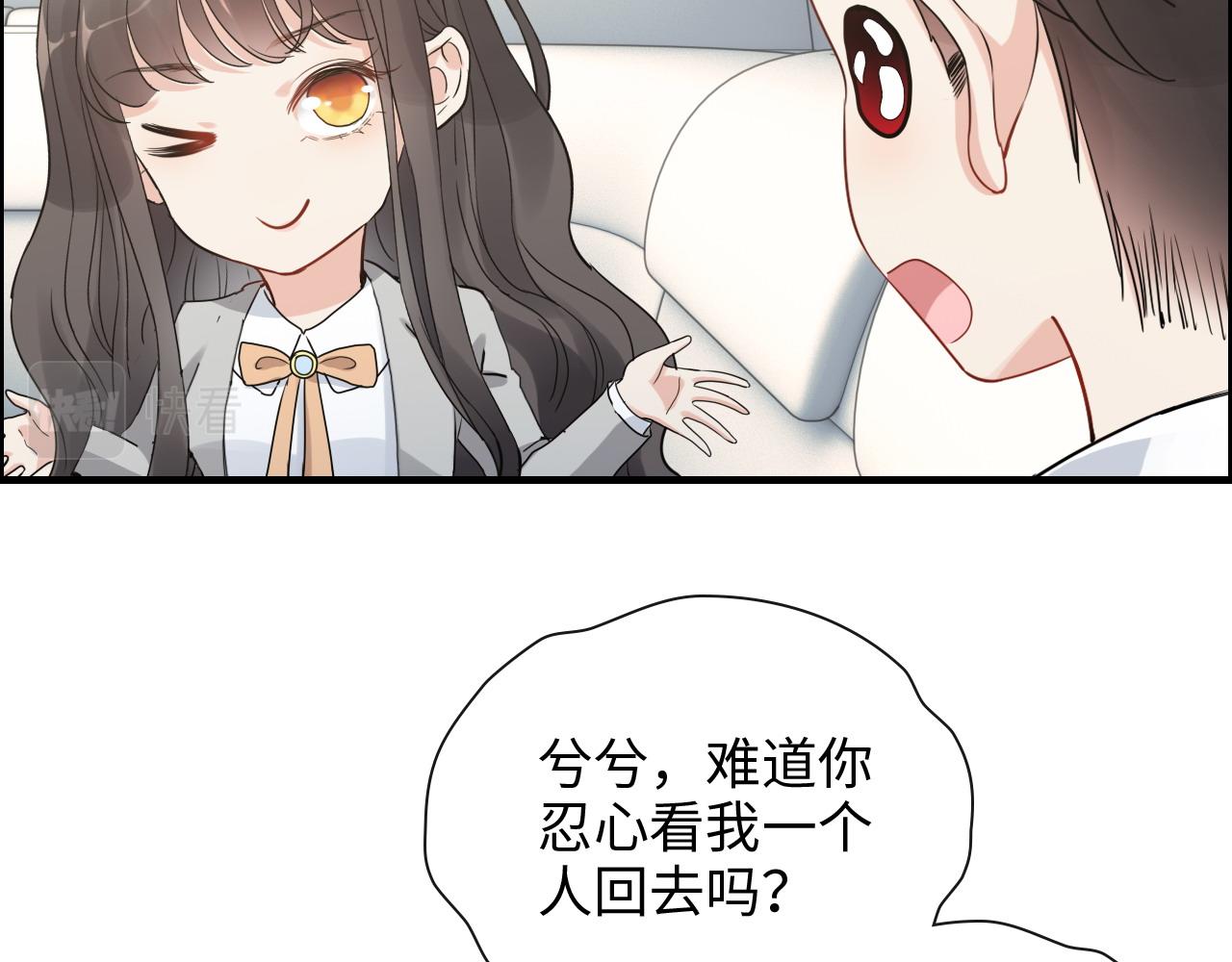 第410话 团聚11