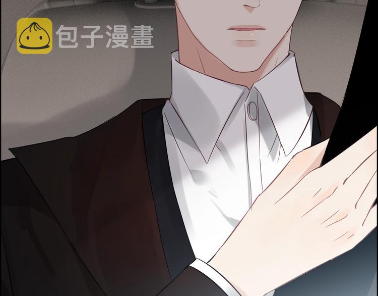 第145话  暗中使坏122