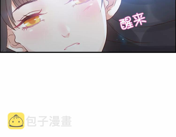 第27话  少奶奶课程71