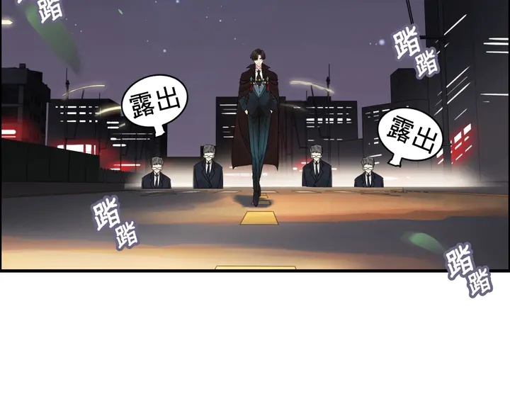 第261话 收网41