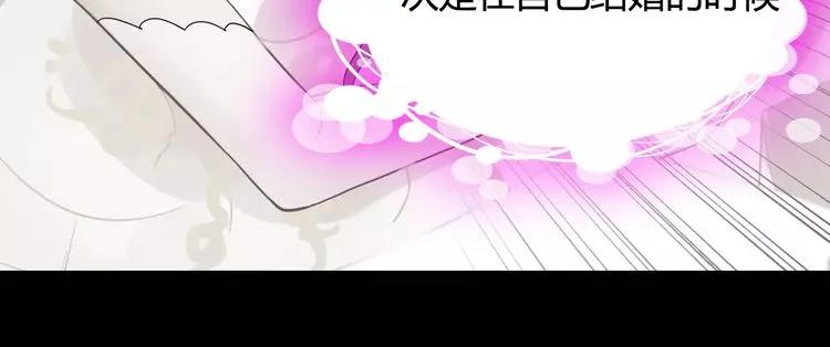 第42话  咽往心里的泪67