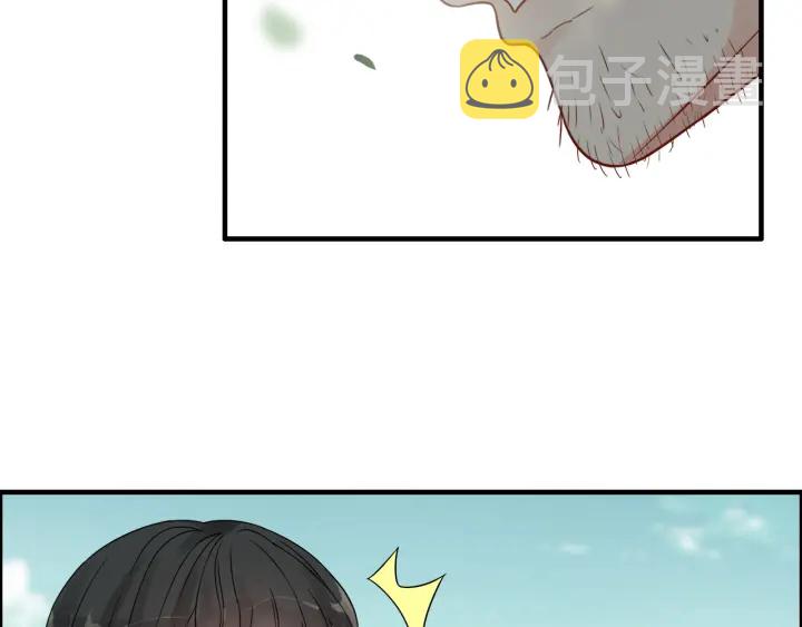 第351话 尹司宸的父亲？92