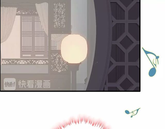第183话 你第一次主动吻我11