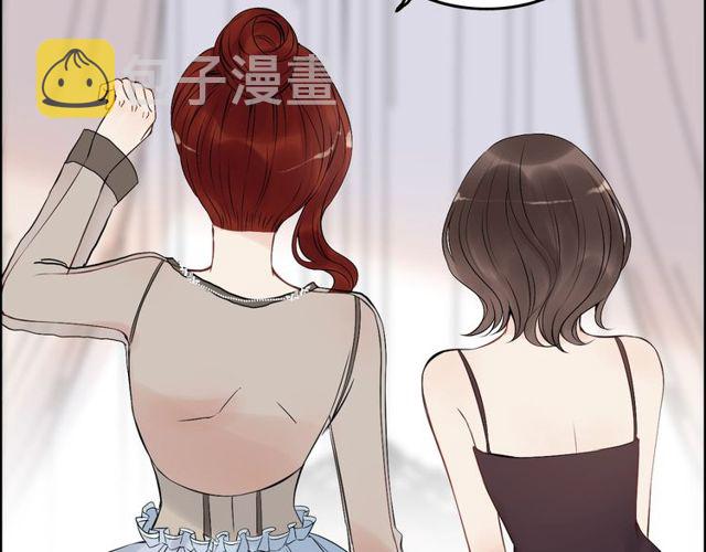 第191话 仙女下凡58