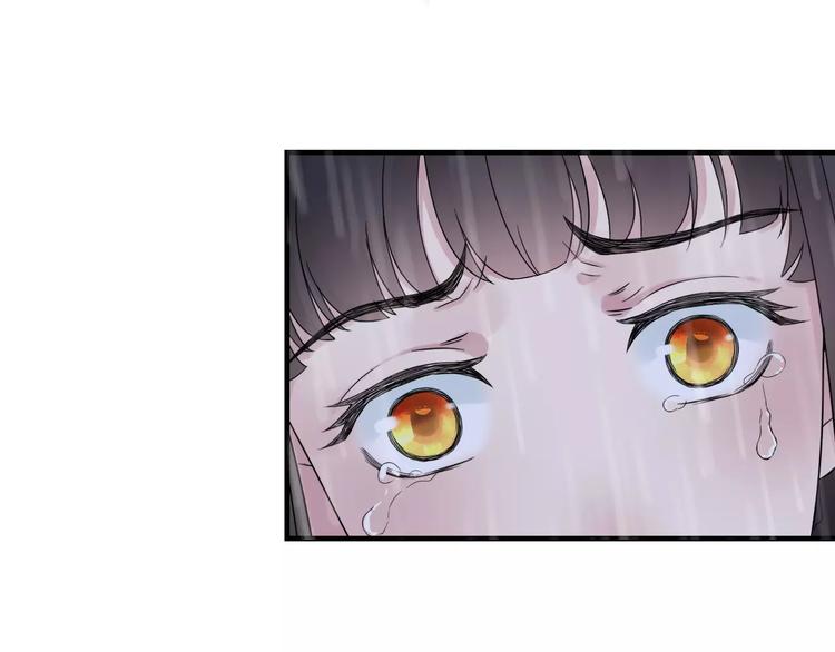 第1话 同牀陌生人83