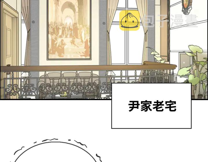 第299话 糟糕，兮兮大出血！4