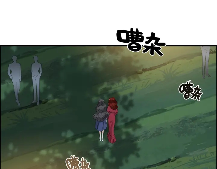 第350话 兮兮救美28