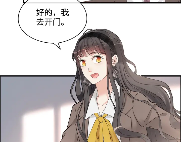 第306话 夫妻三年後相聚！17