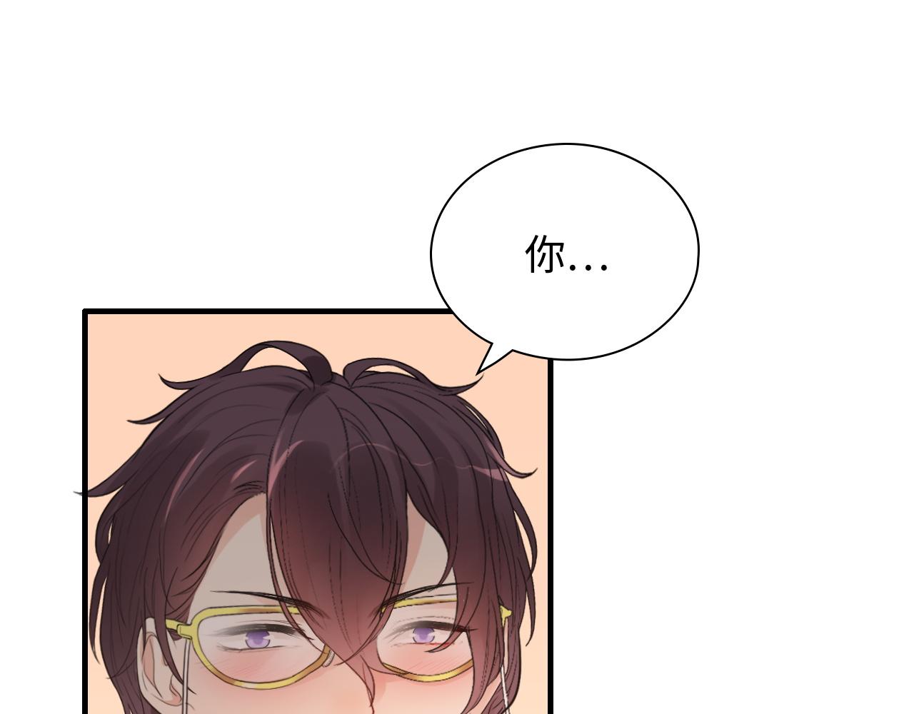 第430话 鸿门宴15