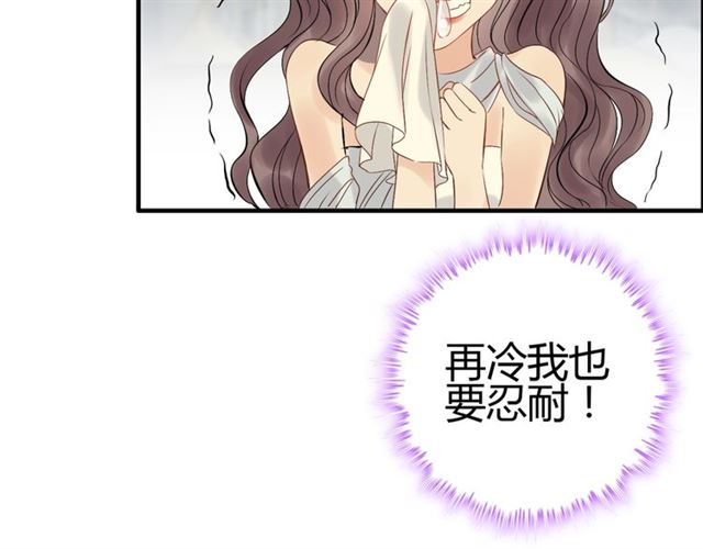 第194话 你爱你丈夫吗？12