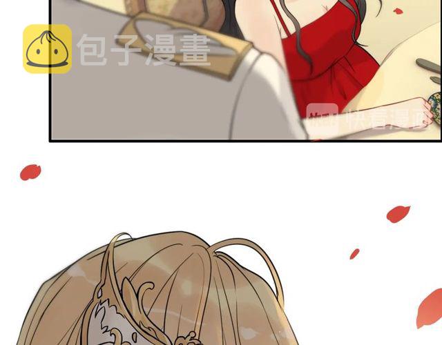 第197话 总裁竟被女主扇巴！56