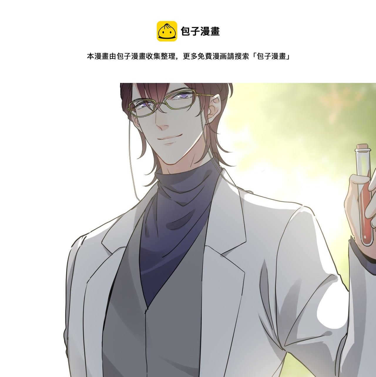 第406话 平山次郎的来访61