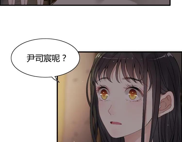 第70话 温柔的对待66