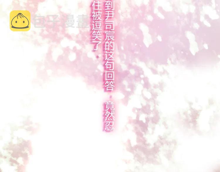 第46话 再也没有人会抛弃你117