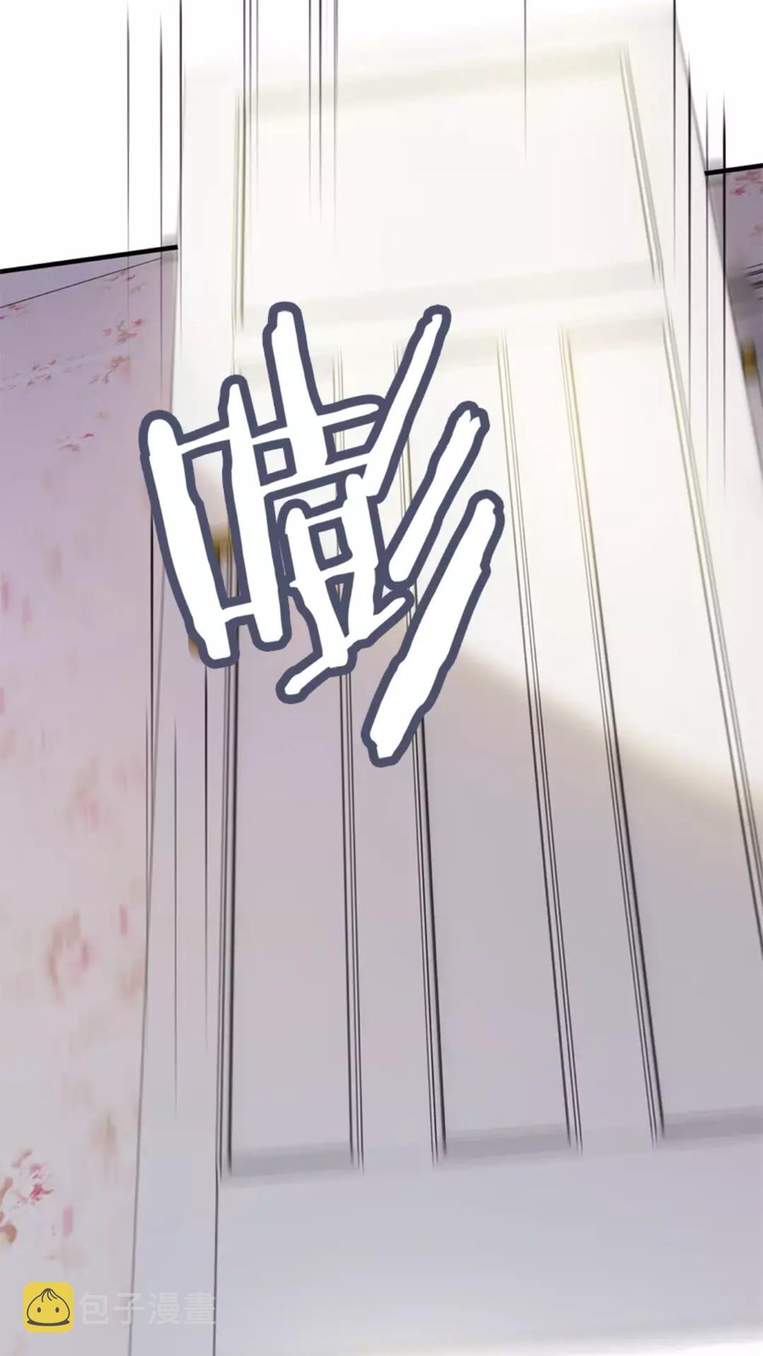 第239话 你是不是活得不耐烦15