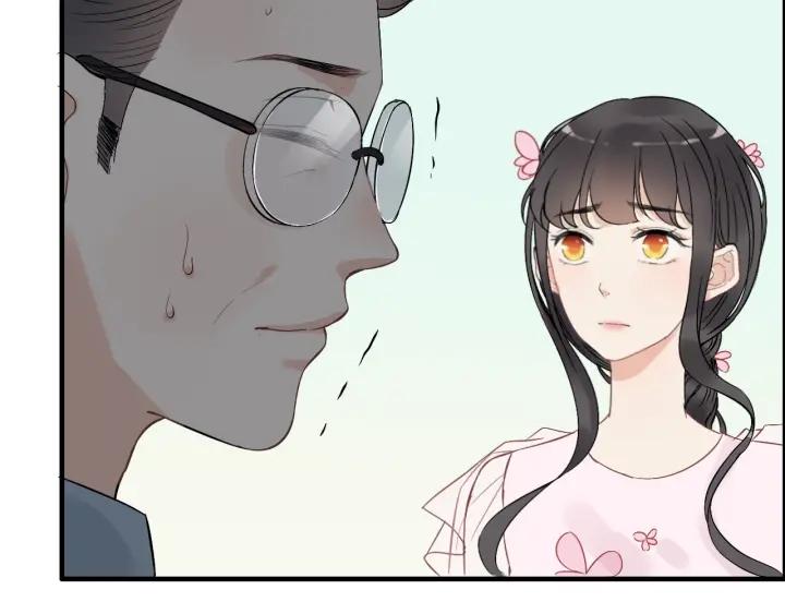 第131话 你和他是怎麽回事！71