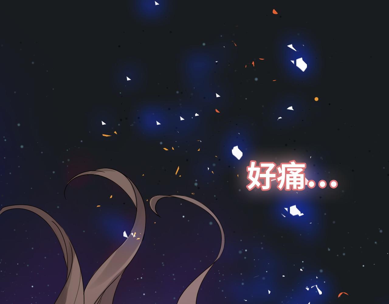 第400话 守护兮兮3