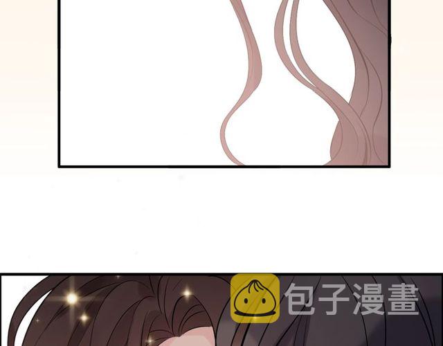 第183话 你第一次主动吻我65