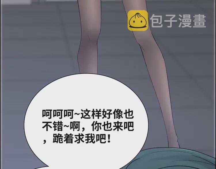 第381话 从没预料过的理由30