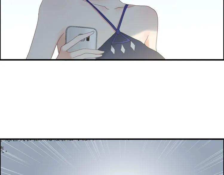 第86话 恶女再次出击25