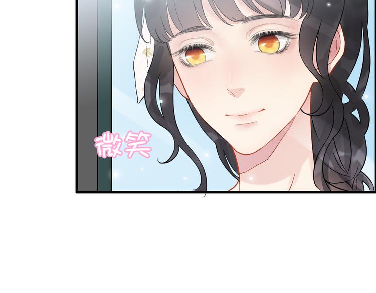 第9话 回心转意8