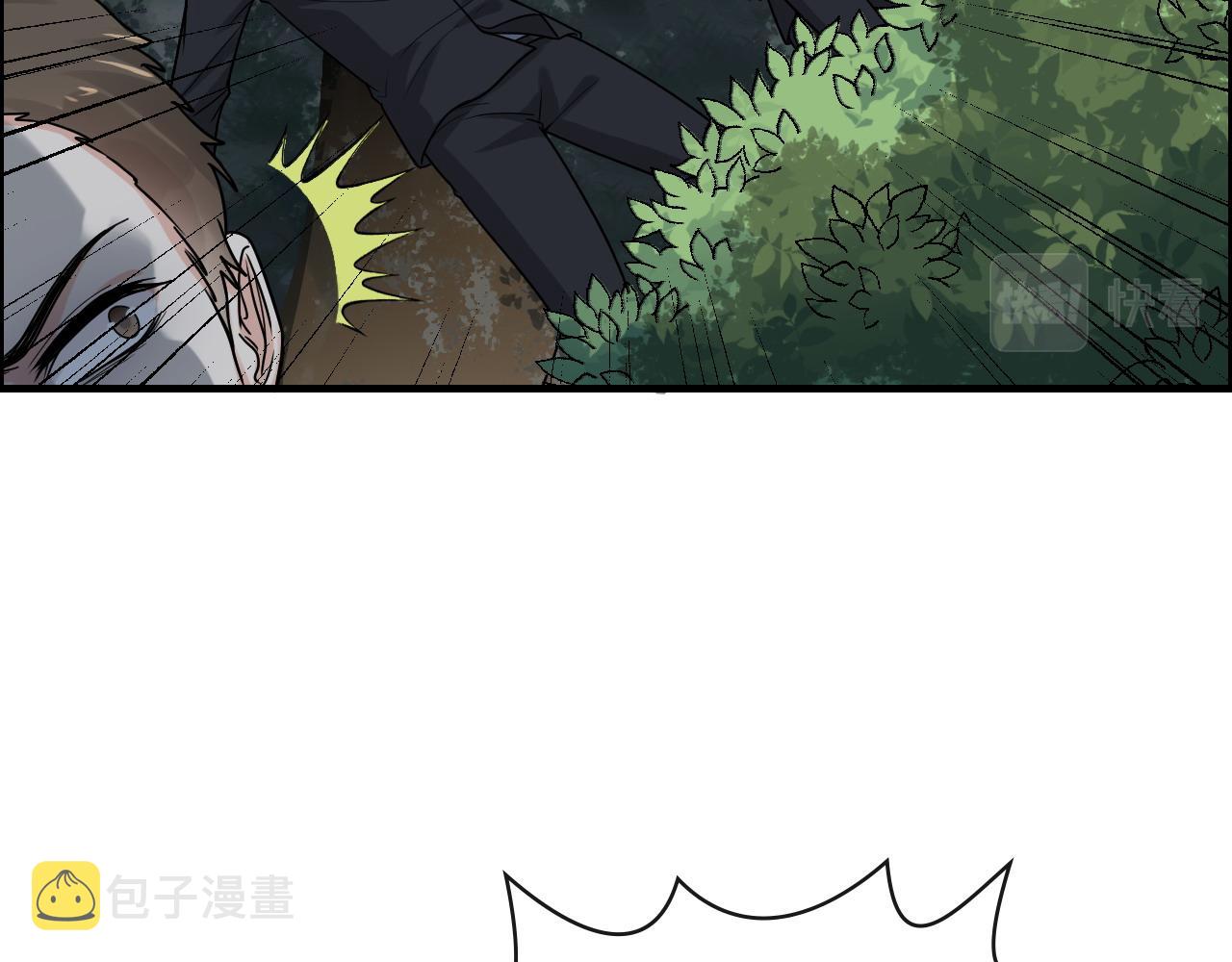 第400话 守护兮兮80