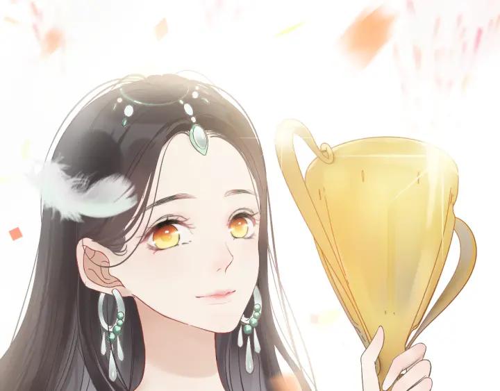 第76话 关於她的故事9