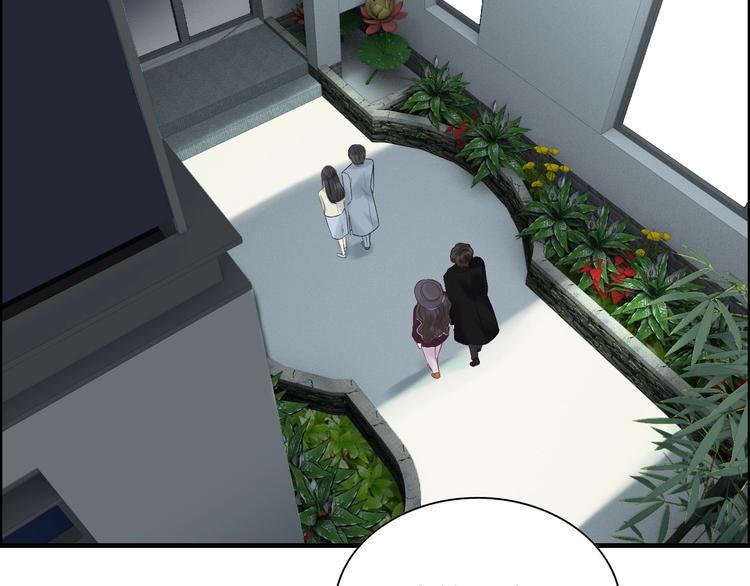 第146话 总裁第一次的陪逛22