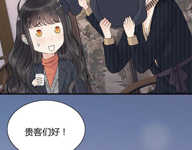 第177话 这个男人很危险14