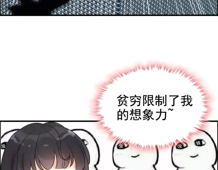 第38话  一切都是演戏8