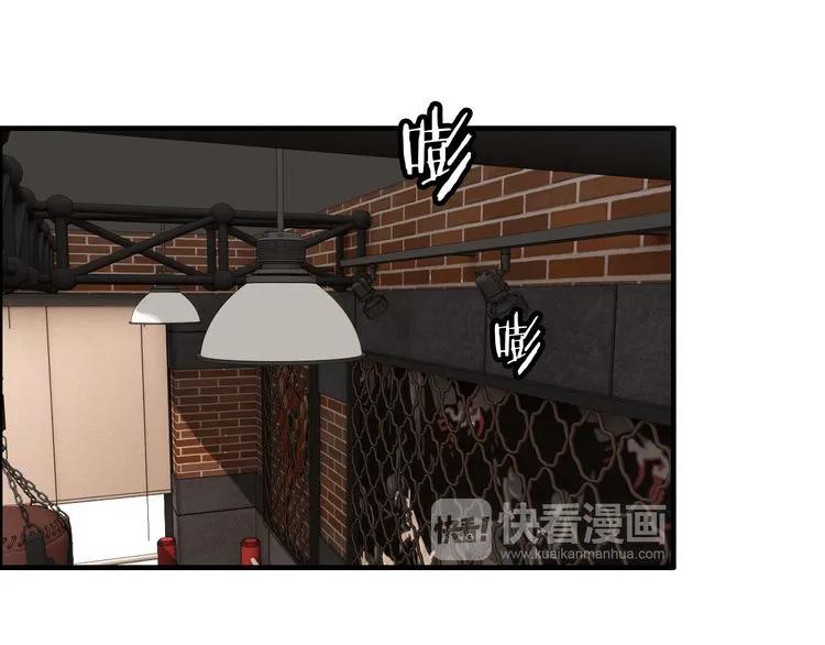 第86话 恶女再次出击71