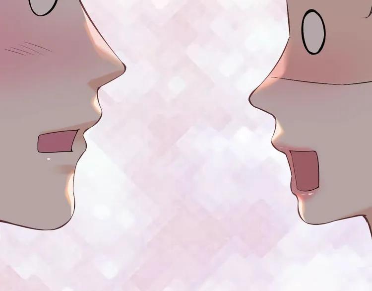 第130话 你们可以结婚了100